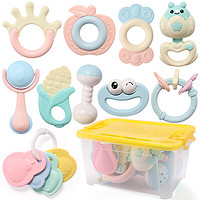 Yu Er Bao 育儿宝 YuErBao)婴儿玩具手摇铃牙胶可啃咬抓握新生儿宝宝0-1岁男孩女孩6个月礼物六一儿童节