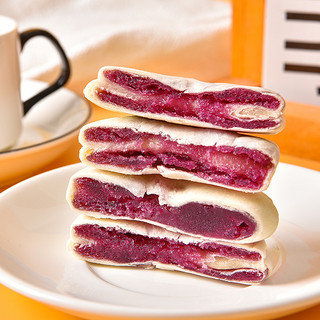 紫薯芋泥饼早餐低代餐脂卡健身小吃休闲食品蛋糕零食平价充饥面包