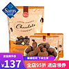 山姆会 员店新品 The Snak Yard 泰国 腰果仁牛奶巧克力制品 440g(40g*11)