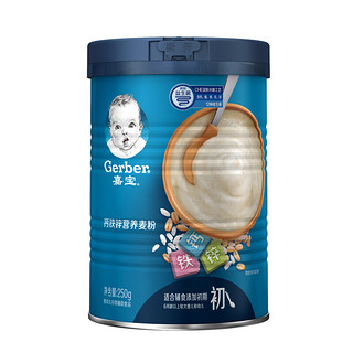 Gerber 嘉宝 钙铁锌米粉 国产版 1段 250g*3罐