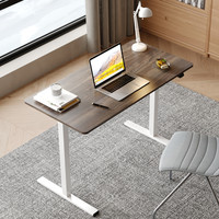 FitStand FS01-z 落地电脑桌 白色+灰木纹色 1.4m