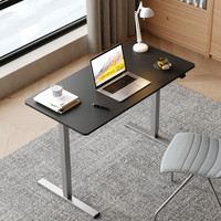 FitStand FS01 落地电脑桌 银灰+雅黑色 1.2m