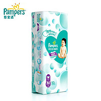 Pampers 帮宝适 透气拉拉裤 男女宝宝清新帮超薄干爽泡泡尿不湿M/L/XL码