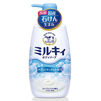 PLUS会员：Cow 牛乳石硷 滋润保湿沐浴露 肥皂香味 550ml