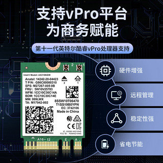 COMFAST AX210vPro-M  英特尔WIFI6模块千兆三频5374M笔记本内置无线网卡 M2接口WIFI信号接收器+蓝牙5.2