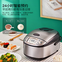 ZOJIRUSHI 象印 ZO JIRUSHI象印 多功能电饭煲5L TTH18C