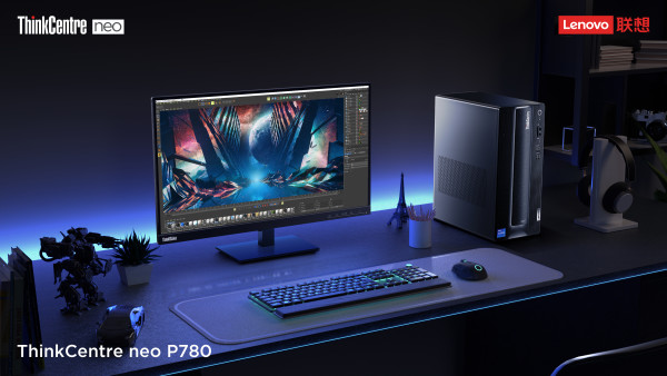 专业设计利器丨ThinkCentre neo P780 专业级创意设计电脑