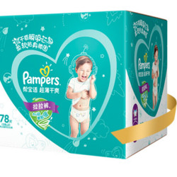 Pampers 帮宝适 绿帮系列 拉拉裤 XXL78片