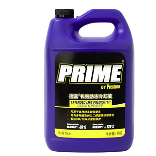 Prestone 百适通 可混加AF3045 汽车防冻液 -30℃ 4KG不分红绿