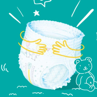 Pampers 帮宝适 绿帮系列 拉拉裤 XXL43片*2包