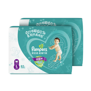 Pampers 帮宝适 绿帮系列 拉拉裤 L82片*2包