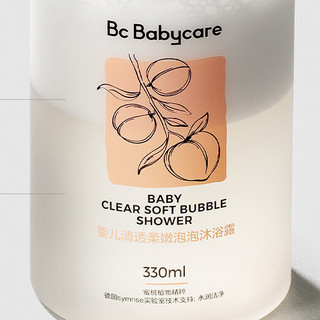 babycare 婴儿清透柔嫩泡泡沐浴露
