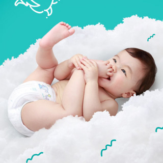 Pampers 帮宝适 绿帮系列 拉拉裤 XXL41片*2包