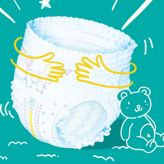 Pampers 帮宝适 绿帮拉拉裤L172片(9-14kg)尿不湿尿裤成长裤超薄透气