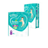 Pampers 帮宝适 绿帮拉裤L172片(9-14kg)尿不湿尿裤成长裤超薄透气