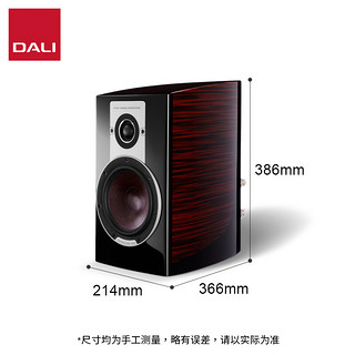 达尼（DALI） EPICON 2皇室2号音箱 发烧级书架hifi高保真音响 家用2.0声道 剑桥EVO150+皇室2号(下单备注音箱颜色)