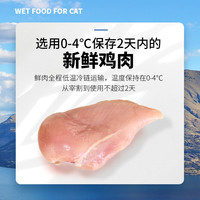 比瑞吉臻肉小方狗狗主食罐头成犬幼犬零食湿粮营养泰迪狗粮*4罐