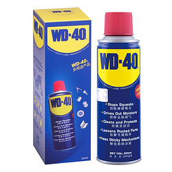 WD-40 wd40除锈剂wd-40门锁润滑油机械防锈油除锈润滑剂螺丝松动剂门窗合页自行车清洁剂金属强力200ml