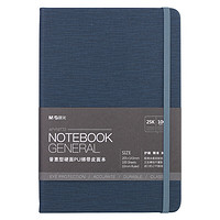 M&G 晨光 APYE8T72 A5线装式装订笔记本 硬面竖绑带款 蓝色 单本装