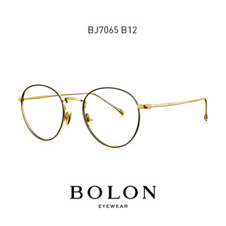 BOLON暴龙眼镜任选一副+ZEISS/蔡司佳锐系列镜片2片 适合300~700度 BJ3107B12