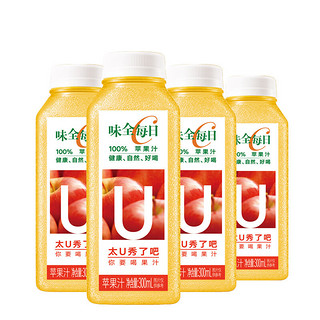 每日C苹果汁300ml*4冷藏果蔬汁饮料 礼盒装