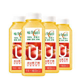 每日C苹果汁300ml*4冷藏果蔬汁饮料 礼盒装下单4件