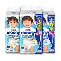 moony 畅透微风系列 拉拉裤 XL48片*3包