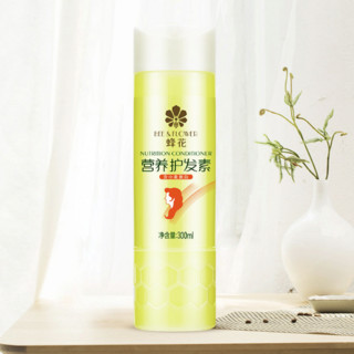 BEE&FLOWER 蜂花 柔顺营养护发素 300ml