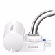 PLUS会员：PHILIPS 飞利浦 WP3828 龙头净水器 一机一芯