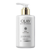 OLAY 玉兰油 美白焕亮精华身体乳 桃气香草香氛 210ml