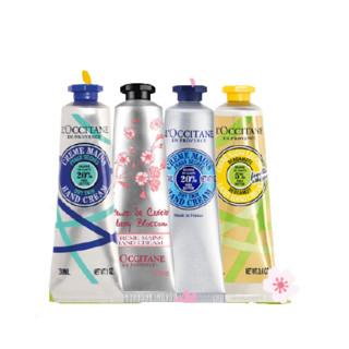 L'OCCITANE 欧舒丹 润手系列护手霜套装 (乳木果经典30ml+樱花30ml+乳木果限量款30ml+香柠伯爵茶30ml) HOLIDAY限量版