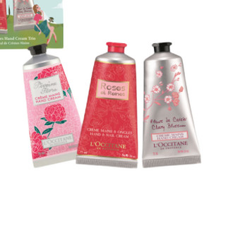 L'OCCITANE 欧舒丹 润手系列 护手霜套装 (牡丹75ml+玫瑰75ml+樱花75ml)