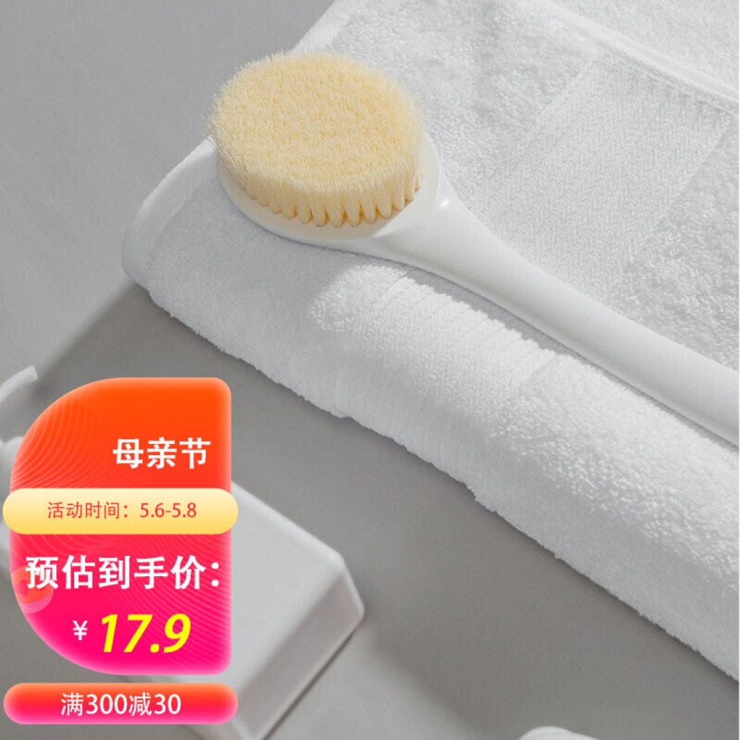 这4种卫生间用品,早该拉入家用“黑名单”!别心疼,该扔就扔