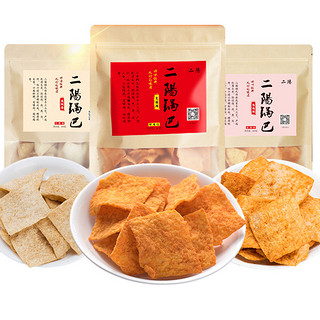 二阳 手工锅巴襄阳麻辣宿舍零食耐吃小吃休闲食品包装充饥夜宵解馋 大米锅巴 麻辣*1+爆辣*1+五香*1