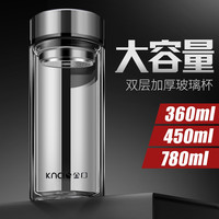 WAYA/华亚 双层玻璃杯水杯男士办公高档个人专用大容量隔热车载带盖泡茶杯子 深蓝/双层加厚360ml