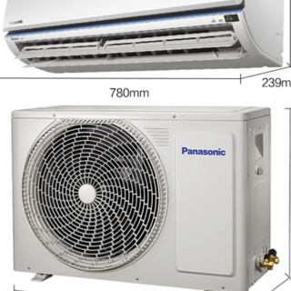 Panasonic 松下 CS-SHE9LKP2/CU-HE9LKN1 新二级能效 壁挂式空调 大1匹