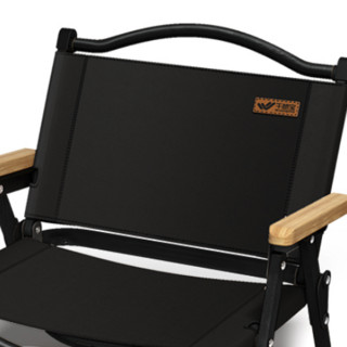 午憩宝 户外折叠椅 黑色 中号 黑色椅架 树脂扶手款
