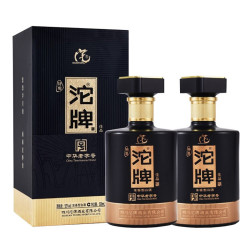 沱牌中华舍得沱牌酒52度舍得沱牌白酒礼盒500ml2瓶装含1个礼品袋