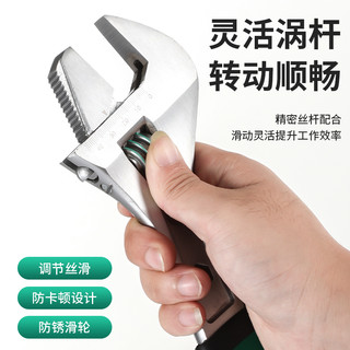 NiuXiang/牛享 活动扳手工具套装万能活口管钳五金大全多功能大开口卫浴扳子全套 【管钳+活扳手两用扳手】8寸
