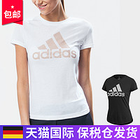 Adidas阿迪达斯运动T恤女 Training Tee 女子休闲短袖T恤 欧码L 粉黑如图