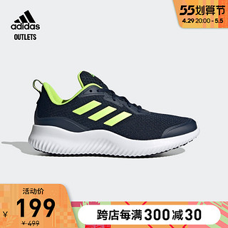 adidas官方outlets阿迪达斯ALPHA男女实用舒适体育生网面跑步鞋46.5 290mm 黑色【报价价格评测怎么样】 -什么值得买