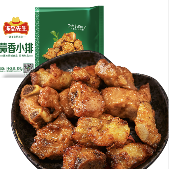 冻品先生  安井 蒜香小排 350g 1包 腌制猪肉猪肋骨方便菜 半成品快手菜