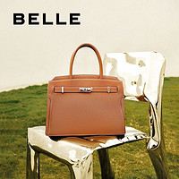 BeLLE 百丽 时尚托特包女商场同款质感通勤手提单肩包X5777AX2 棕色