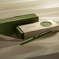 LAMY 凌美 钢笔 Safari狩猎系列 绿色 0.7mm 单支装