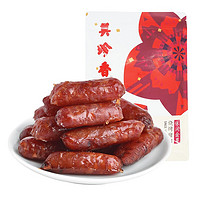 BEE CHENG HIANG 美珍香 休闲迷你金尊猪肉 200g 猪肉脯肉肠烧烤肉干类零食小吃独立小包装