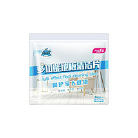 XIAO JING XI 小鲸洗 多功能地板清洁片 30片*2包