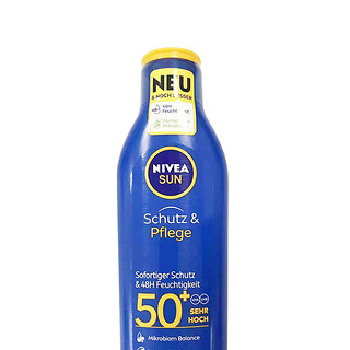 NIVEA 妮维雅 清爽水润长效保湿防晒乳 SPF50+ 200ml