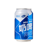 xuelan 雪兰 新希望云南网红原味奶啤风味饮品醇厚畅爽300ml整箱 300ml*6瓶