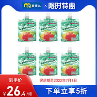 METRO 麦德龙 临期麦德龙泰国进口Jele苹果味吸吸果冻150g*6袋 0脂低热量零食