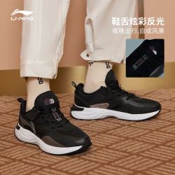 LI-NING 李宁 女款休闲运动鞋 AGLR234